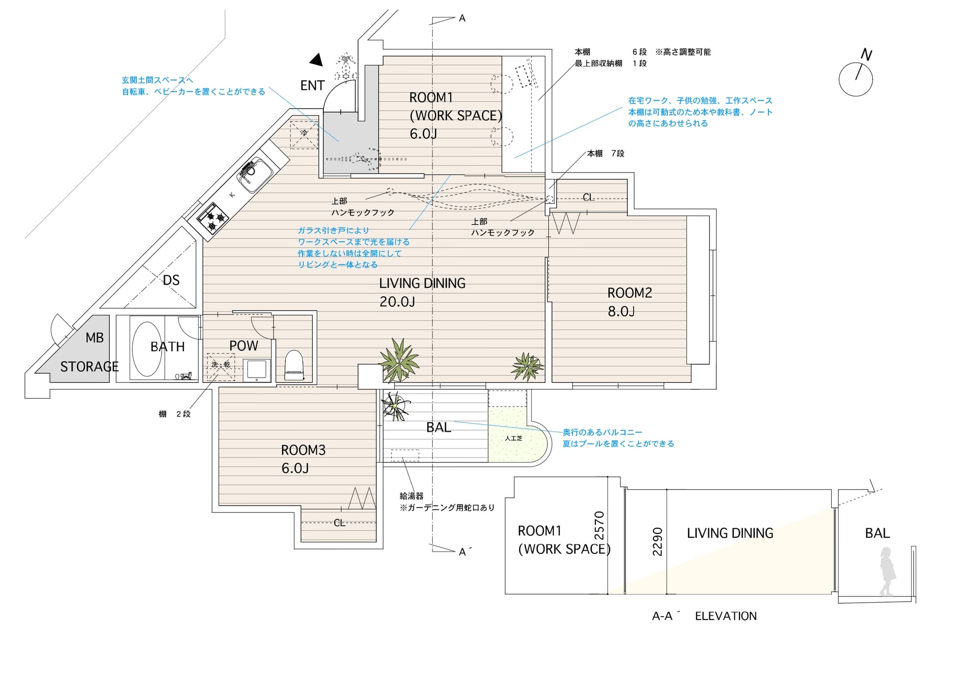 居住空間を最大限にするためにクローバー型の間取りとしています。水回りを集約し、廊下も無くすことで空間を有効活用しリビングを中心に使い勝手のよい動線となっています。
