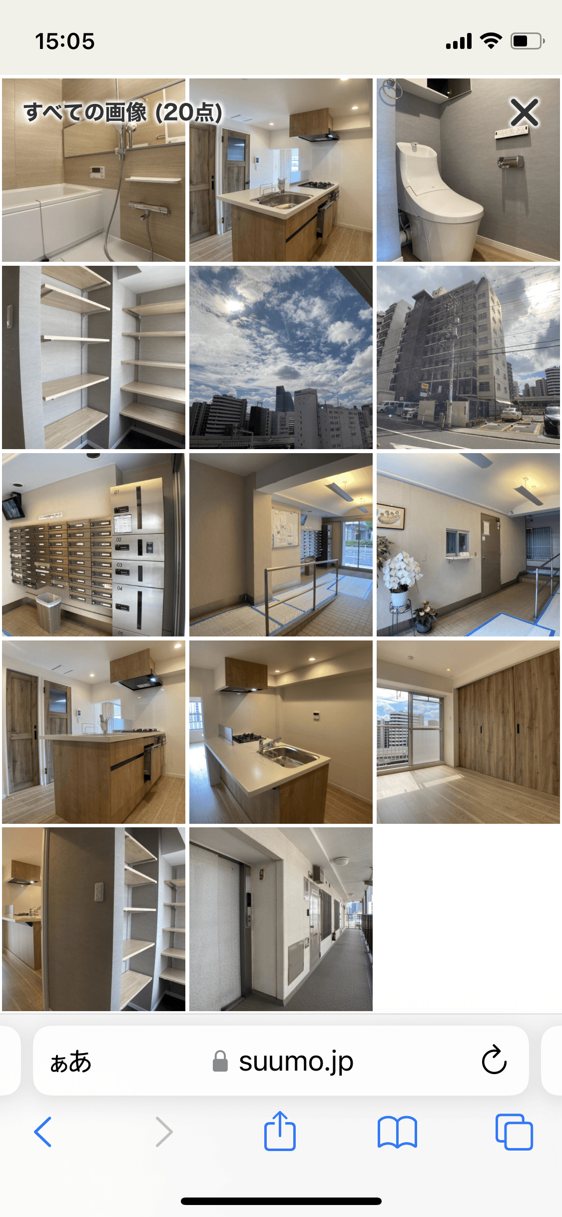 全体感 part1 2022年フルリノベ住み。