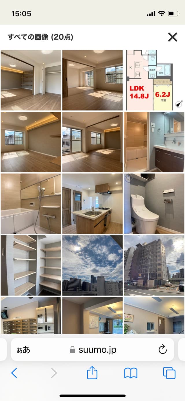 全体感 part2 2022年フルリノベ住み。