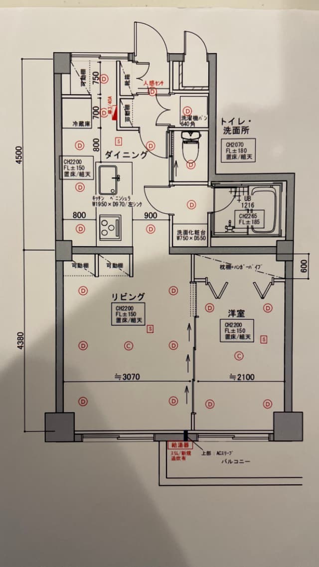 リノベ案その２。