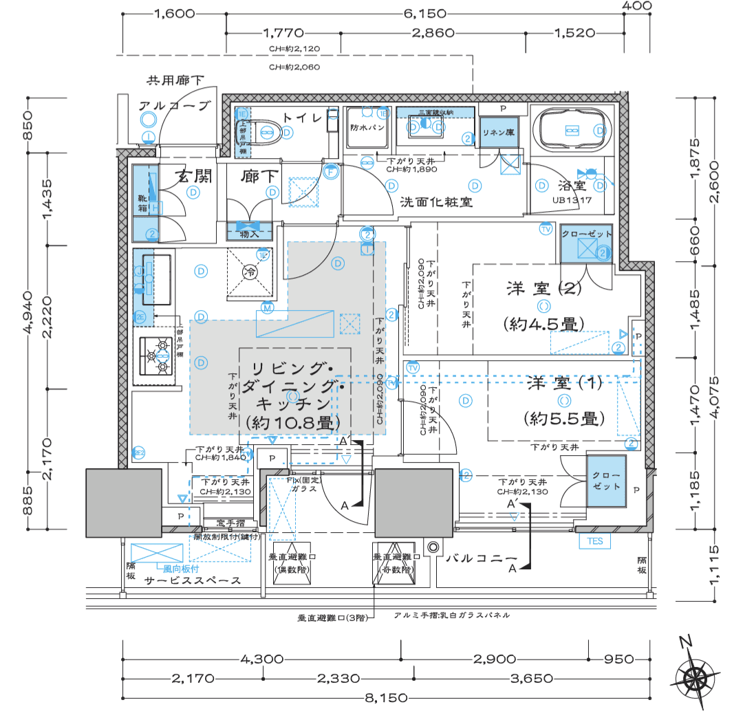 リビングの冷蔵庫置場の壁を取り払うリフォームを行なって、リビングスペースの開放感を高めています。※間取り図には反映できていません。