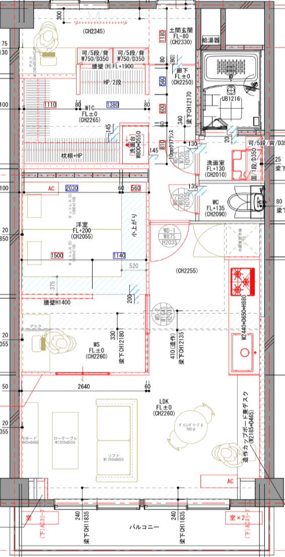 大きな窓から自然光が入る明るいリビングが魅力。バルコニーに面し、開放感たっぷりです。寝室は仕切られていて落ち着ける空間。その横にはワークスペースがあり、在宅ワークにも便利です。独立したウォークインクローゼットで収納力も◎。キッチンには造作カウンターがあり、作業や軽食にも活用できます。水回りもコンパクトにまとまり、生活しやすい動線が整っています。