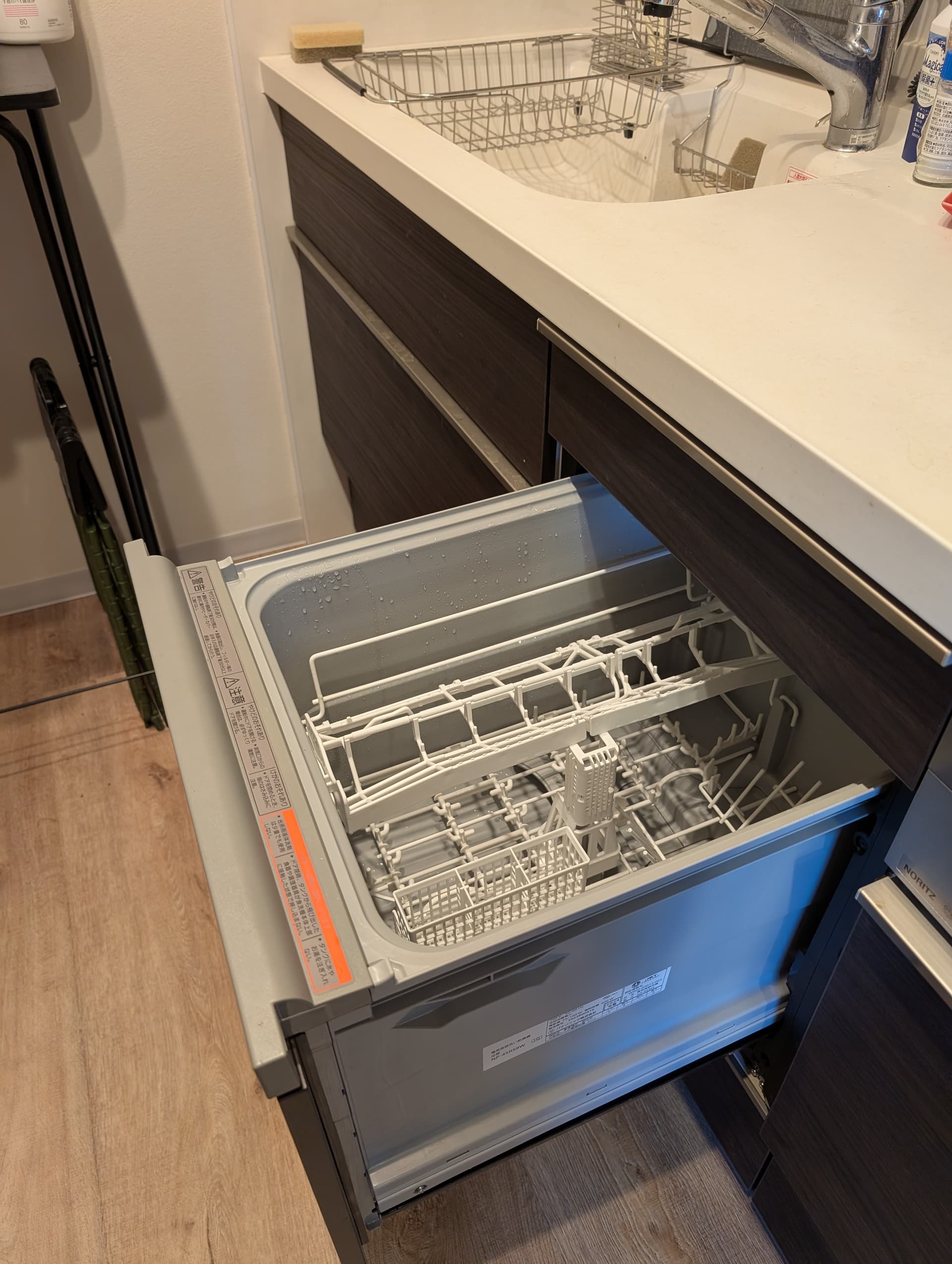 2024年3月 食洗機新設