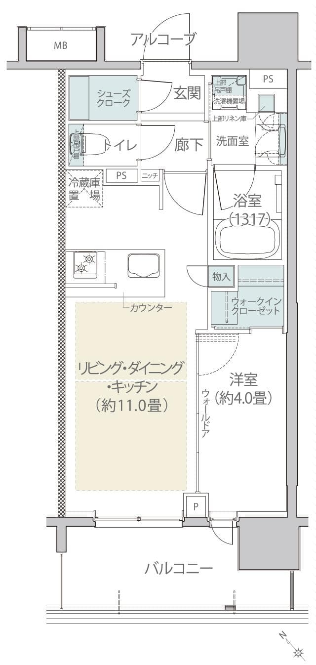 コンパクトマンション　日当たり良し　駅近です