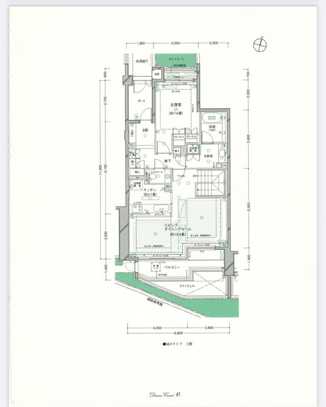 メゾネットの一階部分