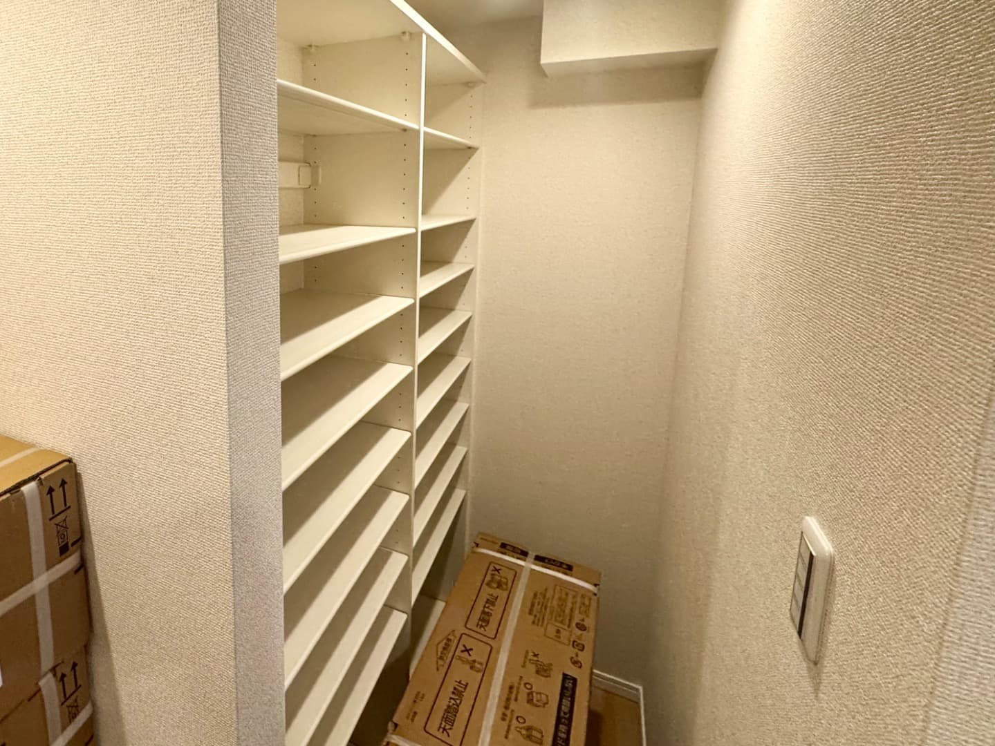 シューズボックス