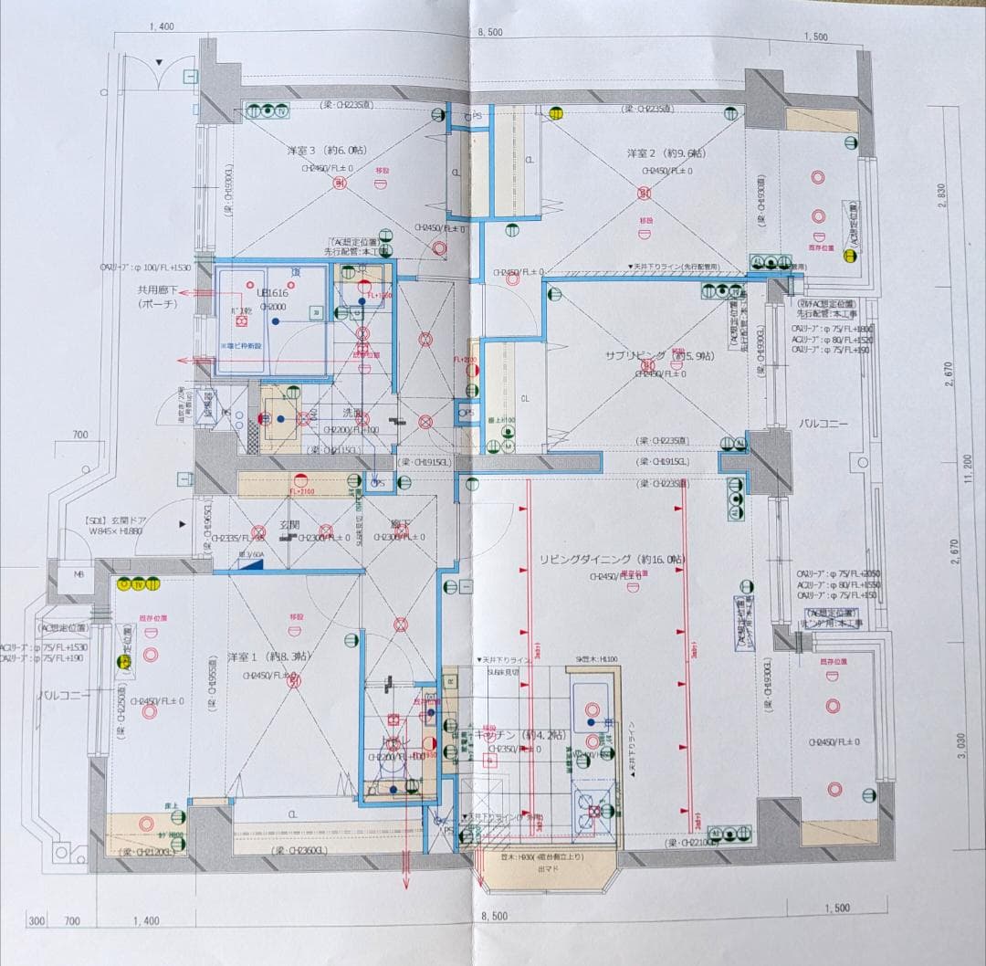 間取り図兼配電図