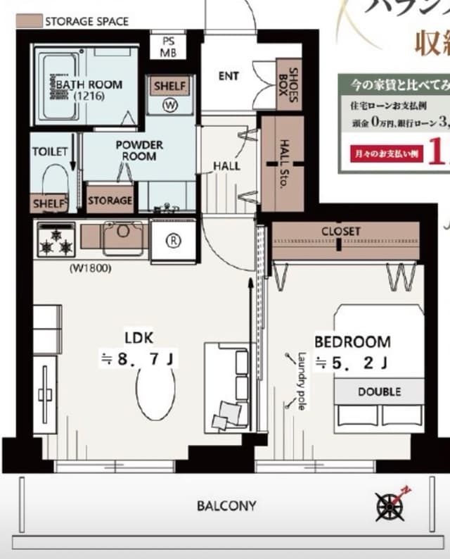 まだ写真を撮っていないため間取りの写真のみ載せます。今からリノベを行う予定です。