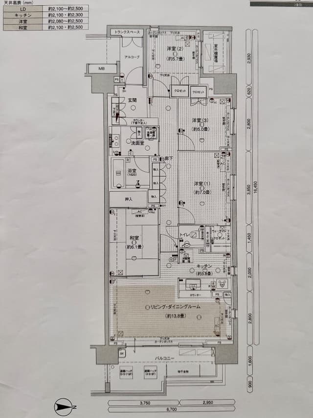 リノベーション前提物件ではありますが、広さや全体像把握のために、参考になればと思い。