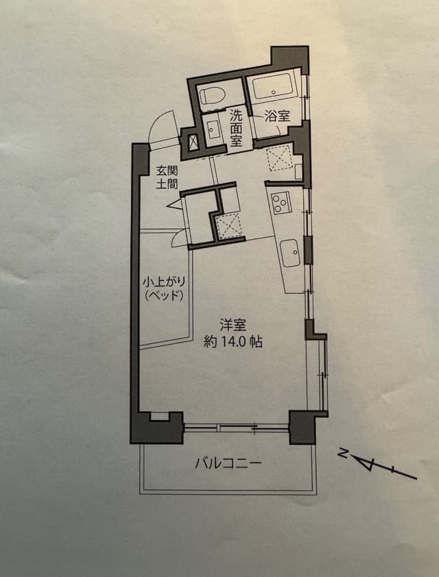間取り: 1R(ウルカモに1Rの選択肢が無かった為、1LDKのような表記になっています🙏)