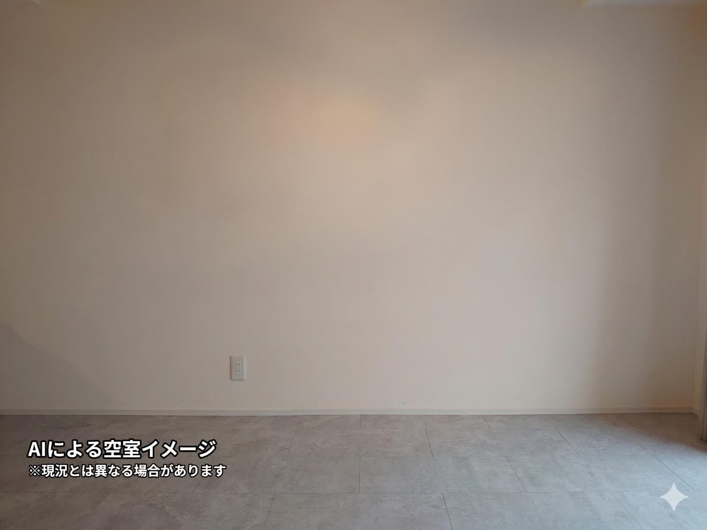 北西向き居室＊ワンルーム
AIによる空室イメージ画像です。