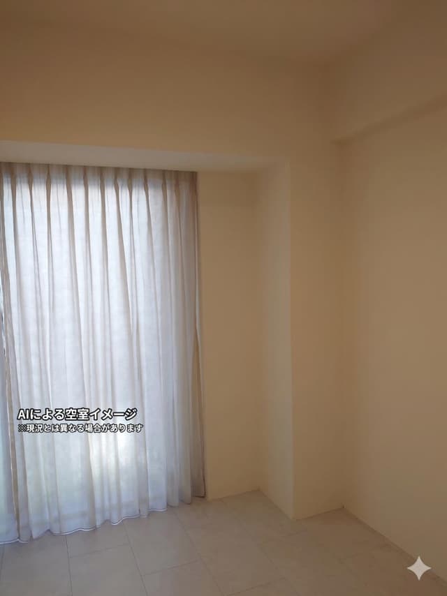 北西向き居室＊ワンルーム
AIによる空室イメージ画像です。