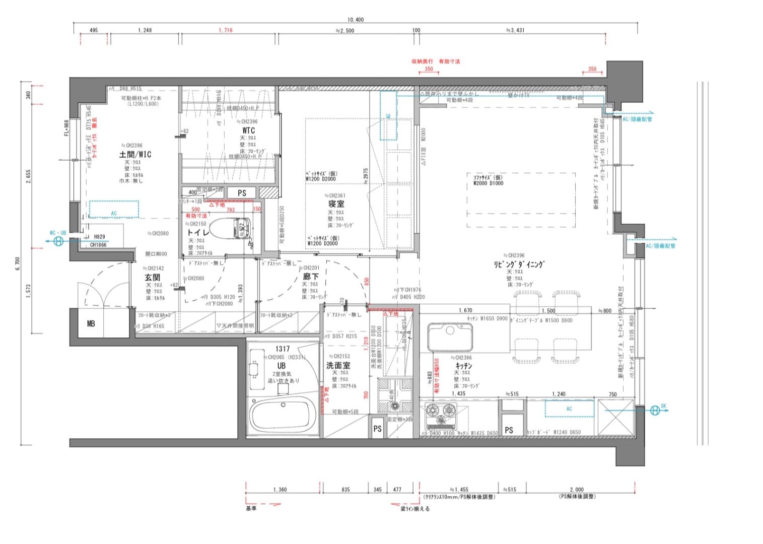 土間はフローリングと建具を追加工事することで洋室に変更可能。