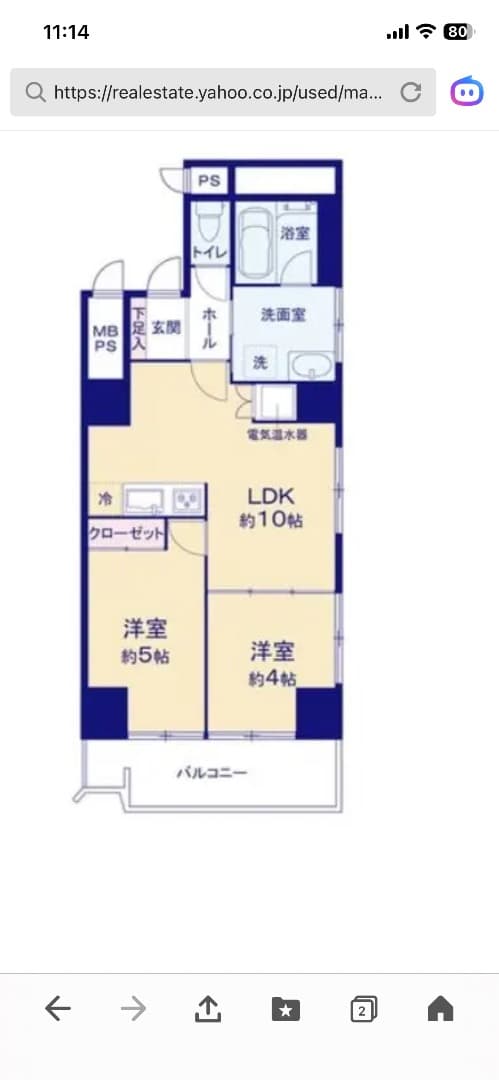 おおまかの間取りですが、電気温水器の場所がリフォーム後、ホールにあります。
若干異なるので、現状優先となります。