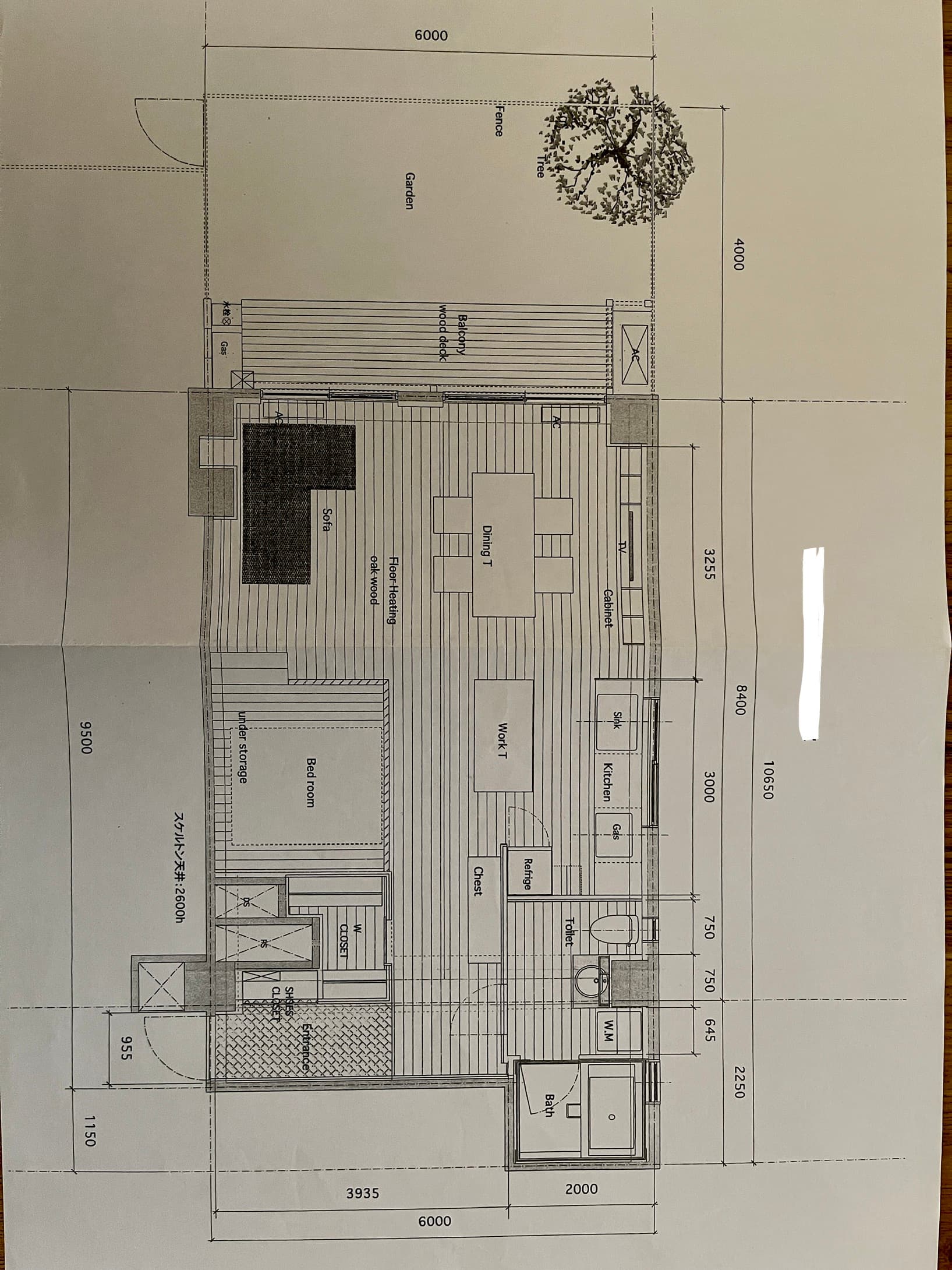 
ペット飼育細則の第４条をそのまま記載します。（12条まであります）
飼育が認められる動物は、犬、猫の５キロ以下で専有部分につき一頭羽を限度とする。ただし、ことり（３羽以内）および観賞用小鳥類（金魚、熱帯魚等）はこの限りでは無い。※盲導犬を除く