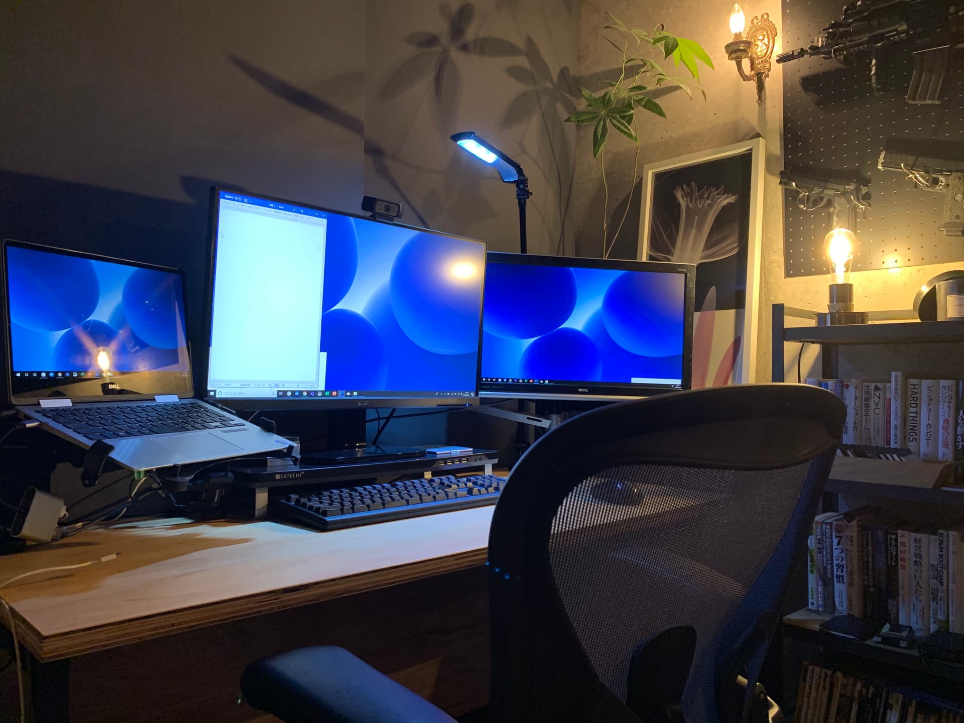 B1の奥の部屋は仕事部屋にしています