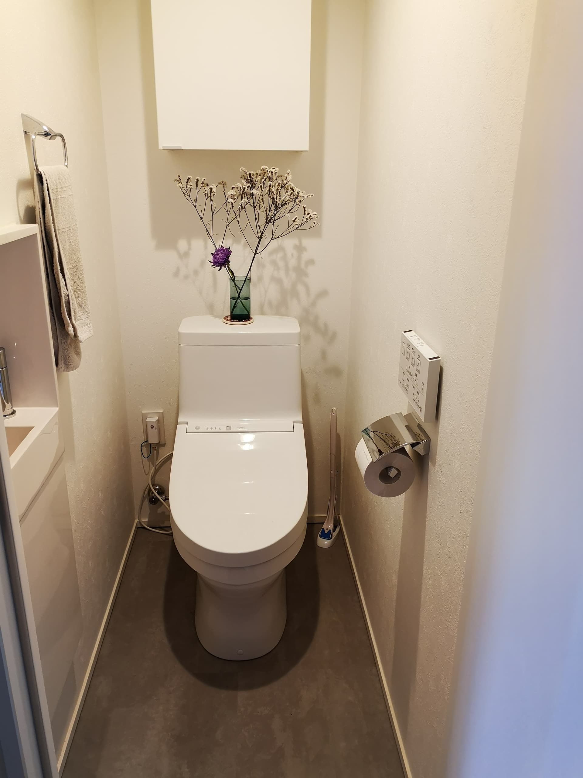 ウォシュレット完備です